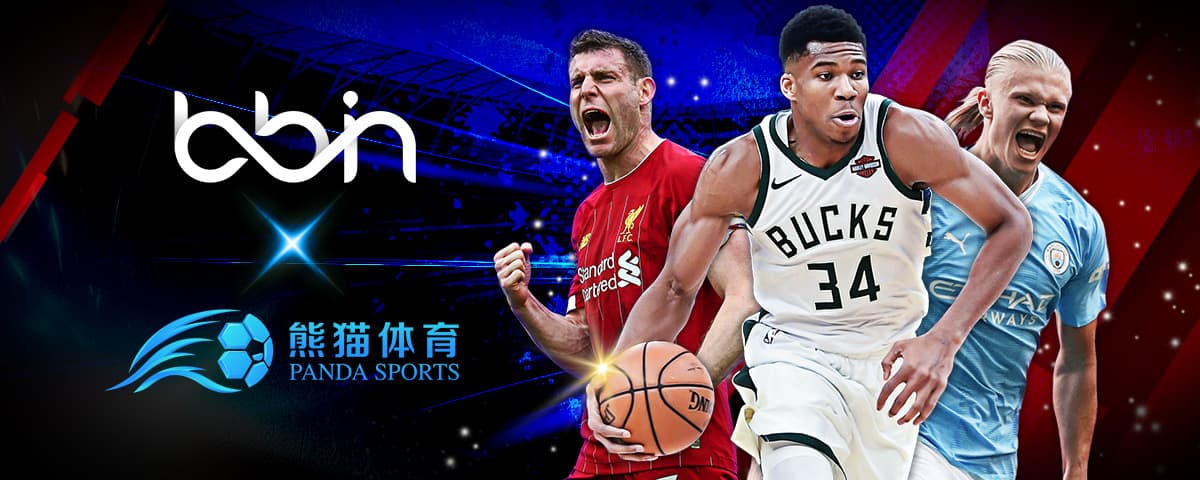 史的敬畏与